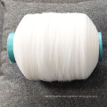 China factory bargain direct sales 100% filament  nylon yarn